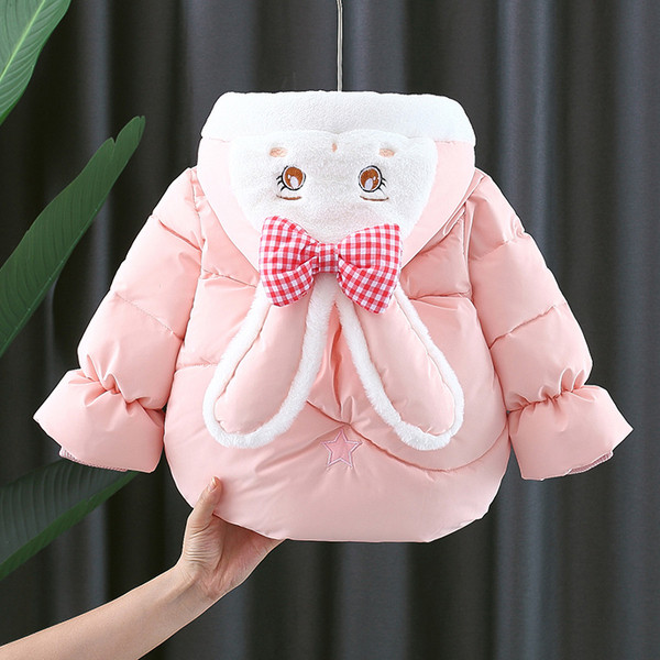 Μοντέρνο παιδικό χειμερινό μπουφάν με τρισδιάστατο στοιχείο στην κουκούλα