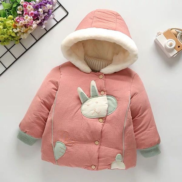 Sügis-talvine laste jope küljekinnitusega