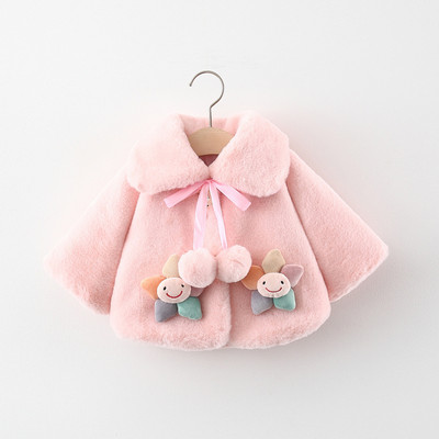 Moodne pompoonidega lastemantel tüdrukutele