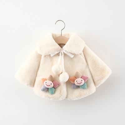 Moodne pompoonidega lastemantel tüdrukutele