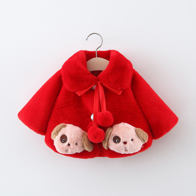 Moodne pompoonidega lastemantel tüdrukutele