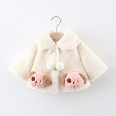 Moodne pompoonidega lastemantel tüdrukutele