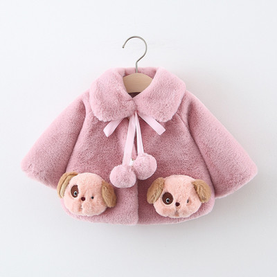 Moodne pompoonidega lastemantel tüdrukutele