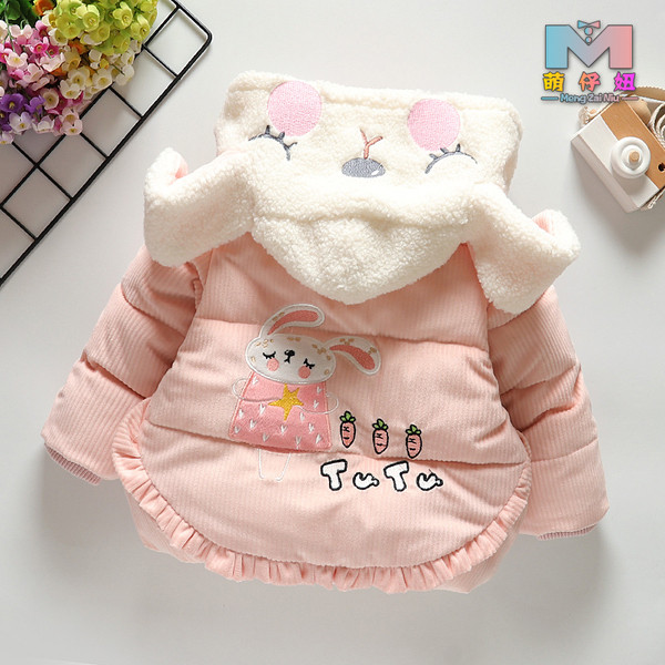 Moderna dječja zimska jakna s kapuljačom i aplikacijom na leđima