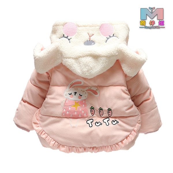 Moderna dječja zimska jakna s kapuljačom i aplikacijom na leđima