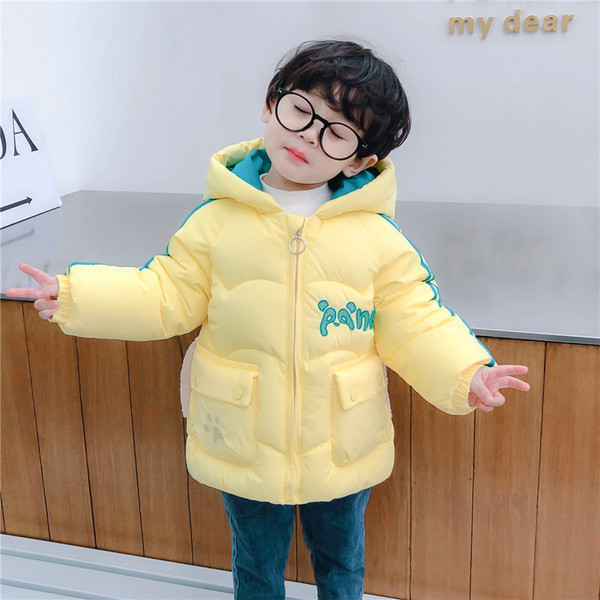 Dječja jakna za dječake sa 3D elementom na leđima i kapuljačom