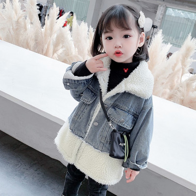 Laste teksajope udusulega tüdrukutele sinises