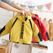 Kapuutsi ja lukuga sügis-talve jope poistele