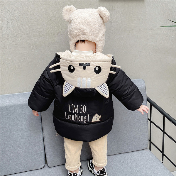 Παιδικό μπουφάν για αγόρια με τρισδιάστατο στοιχείο στην κουκούλα