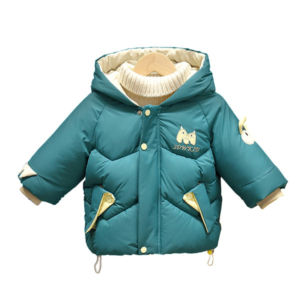 Laste jope seljal kirjaga ja kapuutsiga