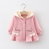 Uus mudel kapuutsiga lastemantel tüdrukutele