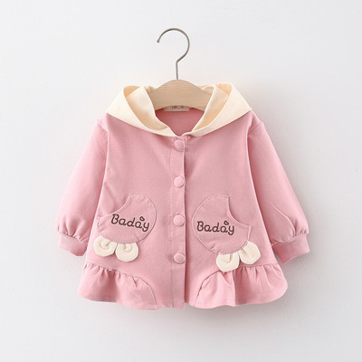 Uus mudel kapuutsiga lastemantel tüdrukutele