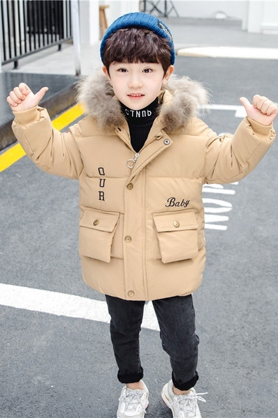 Talvine kapuutsiga laste jope poistele ja tüdrukutele