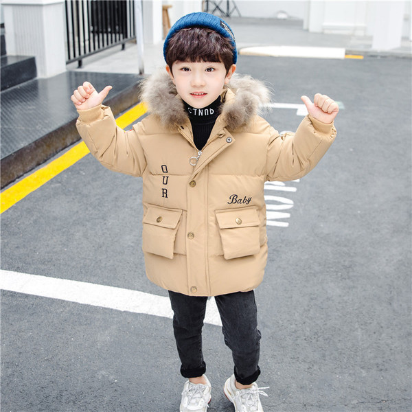 Talvine kapuutsiga laste jope poistele ja tüdrukutele