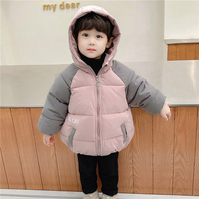 Kapuutsiga ja seljal aplikatsiooniga laste jope poistele