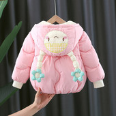 Uus mudel laste jope 3D-elemendiga kapuutsil