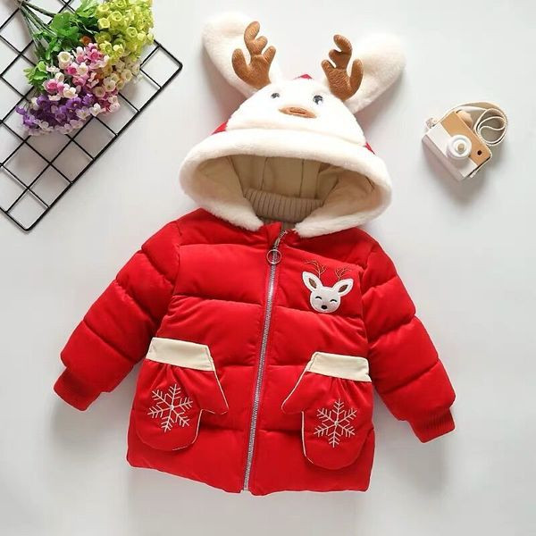Μοντέρνο παιδικό μπουφάν με χριστουγεννιάτικα μοτίβα