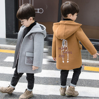 Παιδικό παλτό για αγόρια με κουκούλα και φερμουάρ