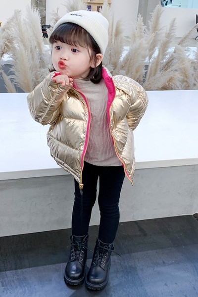 Παιδικό μπουφάν με φερμουάρ για κορίτσια