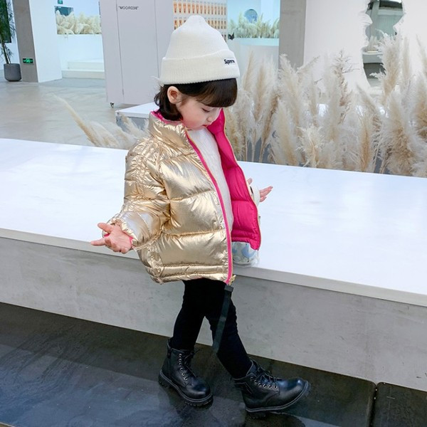 Παιδικό μπουφάν με φερμουάρ για κορίτσια