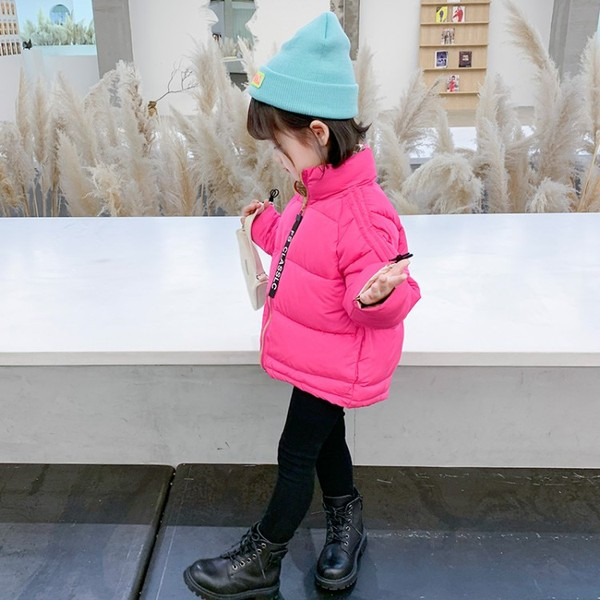 Παιδικό μπουφάν με φερμουάρ για κορίτσια