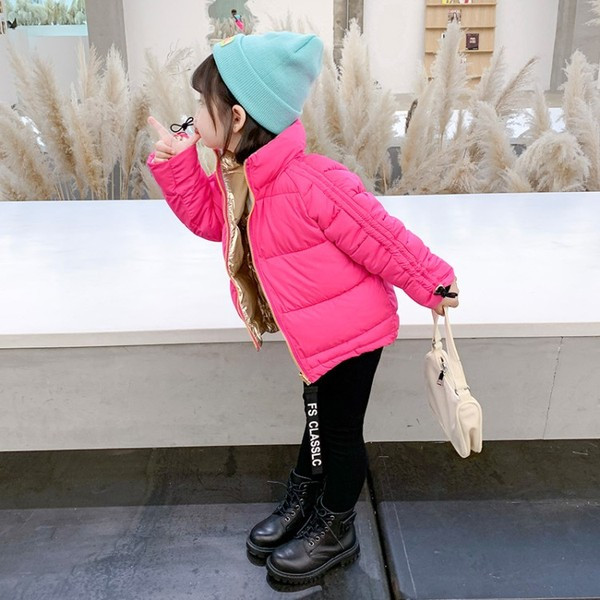 Παιδικό μπουφάν με φερμουάρ για κορίτσια