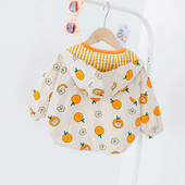 Jauna modeļa bērnu jaka ar kapuci un apdruku - piemērota meitenēm un zēniem