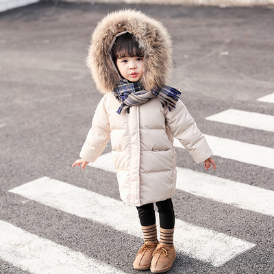 Sule ja lukuga laste talvejope tüdrukutele