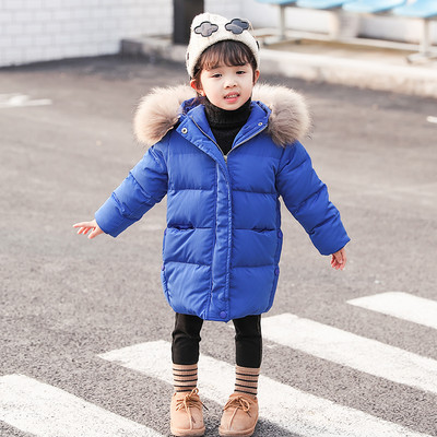 Sule ja lukuga laste talvejope tüdrukutele