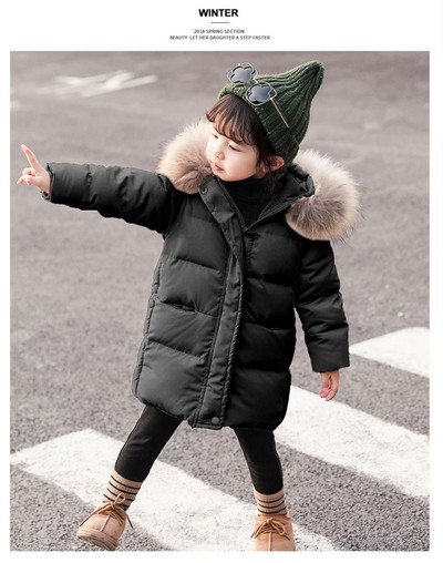 Sule ja lukuga laste talvejope tüdrukutele