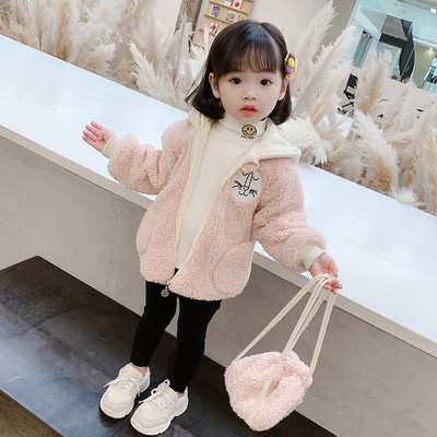 Kapuutsiga kohev lastejakk - tüdrukutele