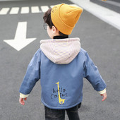 Kapuutsiga ja aplikatsiooniga laste sügisjope poistele