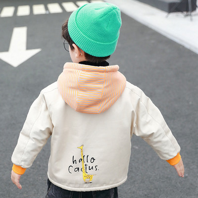 Kapuutsiga ja aplikatsiooniga laste sügisjope poistele