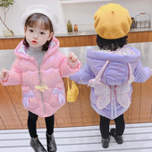 Praegune laste talvejope tüdrukutele elemendiga - seljal liblikas