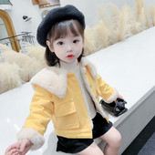 Παιδικό καθημερινό μπουφάν με γούνα και τσέπες