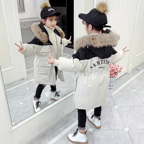 Dječja moderna zimska jakna s kapuljačom