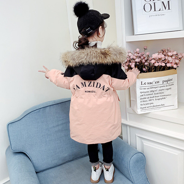 Dječja moderna zimska jakna s kapuljačom