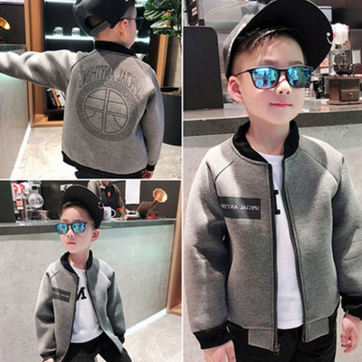 Poistele sobiv laste sügisjope seljal trükiga