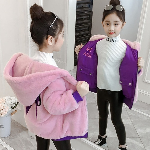 Νέο μοντέλο παιδικό μπουφάν διπλής όψης για κορίτσια