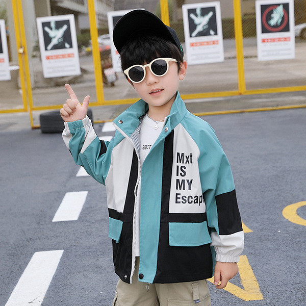 Lukuga laste jope poistele - sügisene