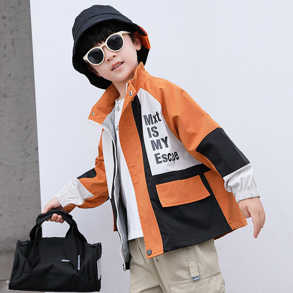 Lukuga laste jope poistele - sügisene