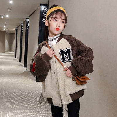 Värviliste trükistega sügis-talvine sulejope