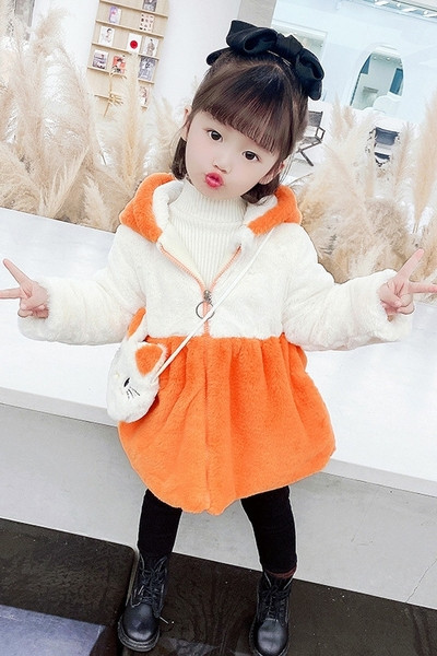 Παιδικό μπουφάν με φερμουάρ και κουκούλα για κορίτσια