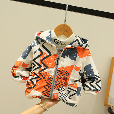 Värviline kapuutsiga ja lukuga laste jope