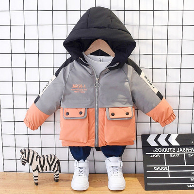 Παιδικό χειμερινό μπουφάν με μεγάλες τσέπες και κουκούλα για αγόρια
