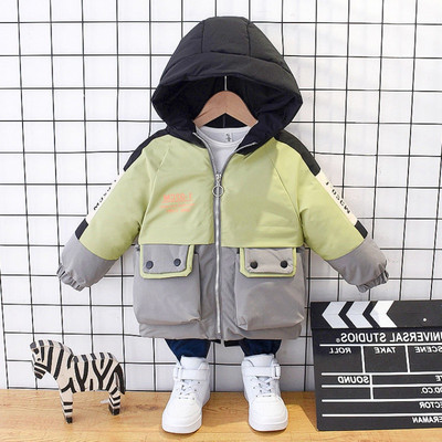 Παιδικό χειμερινό μπουφάν με μεγάλες τσέπες και κουκούλα για αγόρια