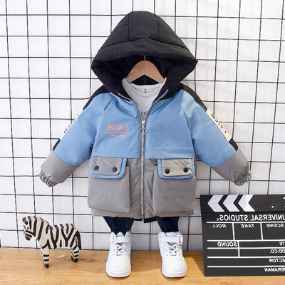 Παιδικό χειμερινό μπουφάν με μεγάλες τσέπες και κουκούλα για αγόρια