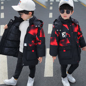 Keskmise pikkusega sillerdavates toonides talvejope poistele