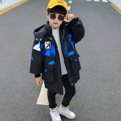 Keskmise pikkusega sillerdavates toonides talvejope poistele