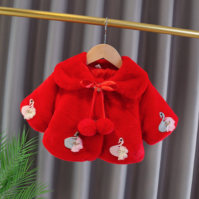 Moodne pompoonidega laste sulemantel tüdrukutele